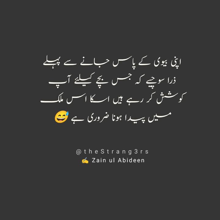@❤️ Aamir Khakwani 💧خاکوانی