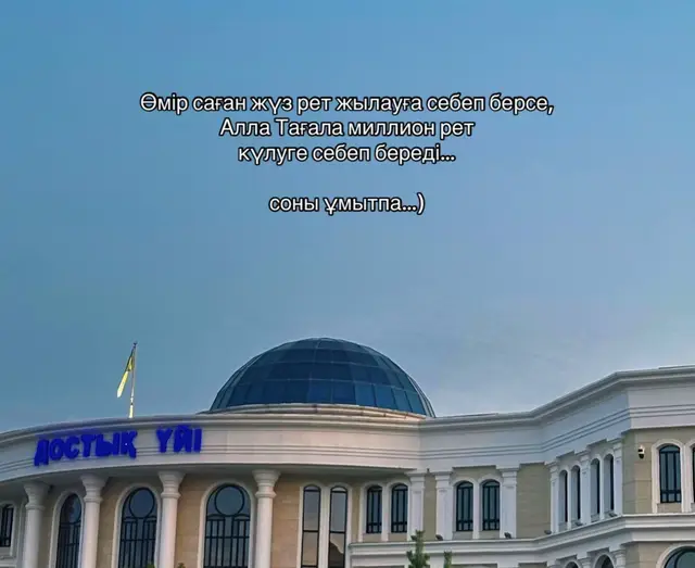 @Гүлмира🖤