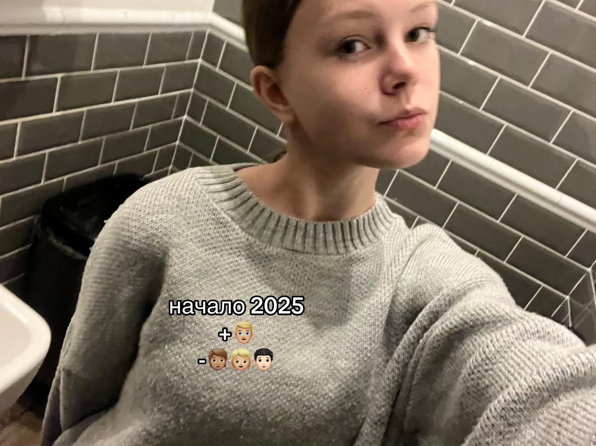 @kkatitt