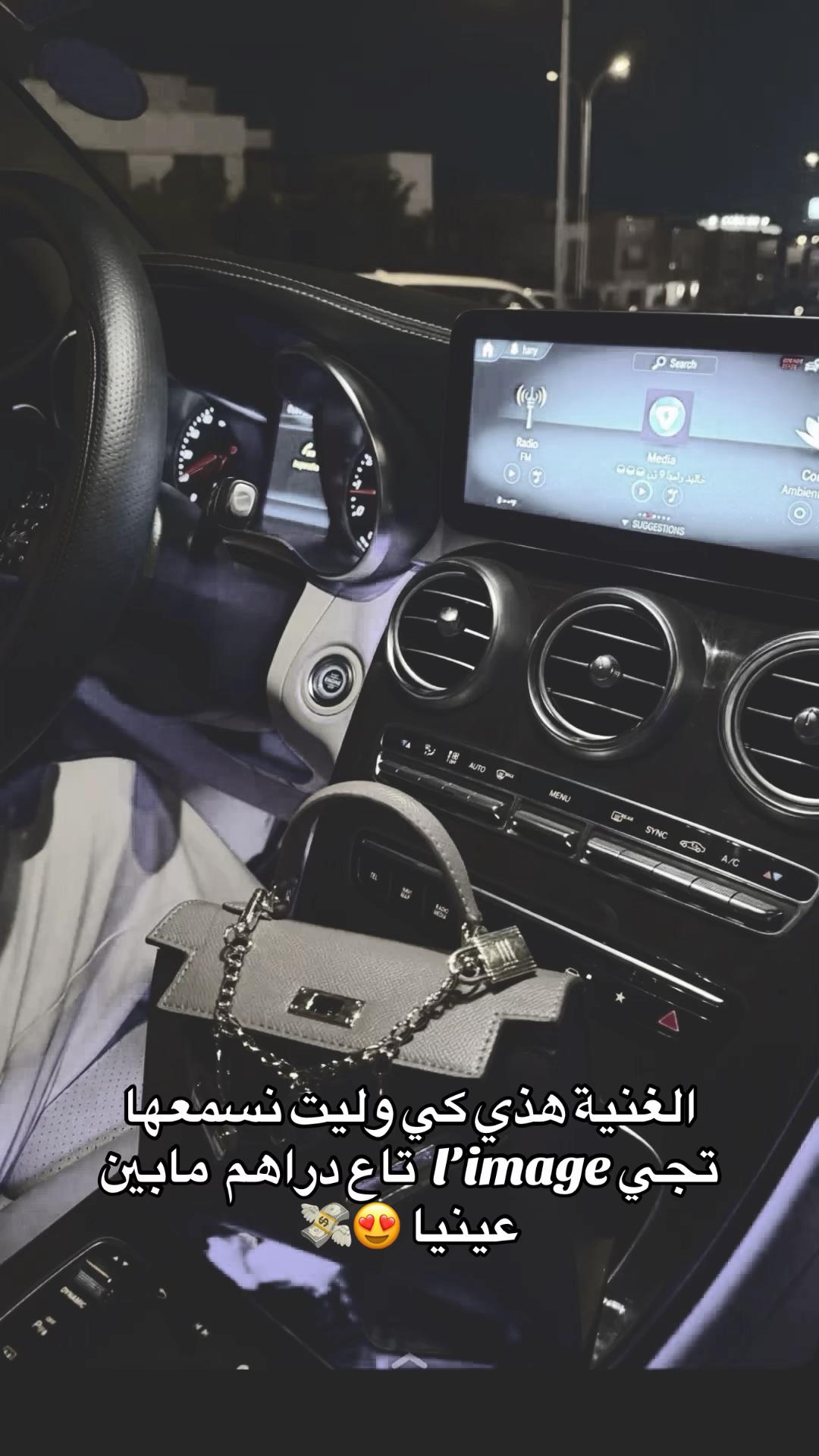 @MANEEL๐๐