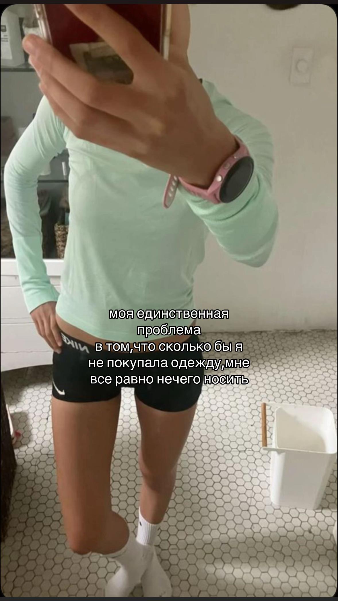 @manyushka