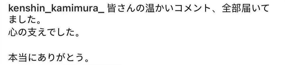 @エイミー