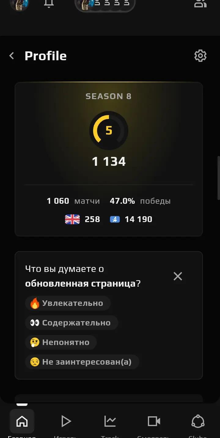 @s1r0p