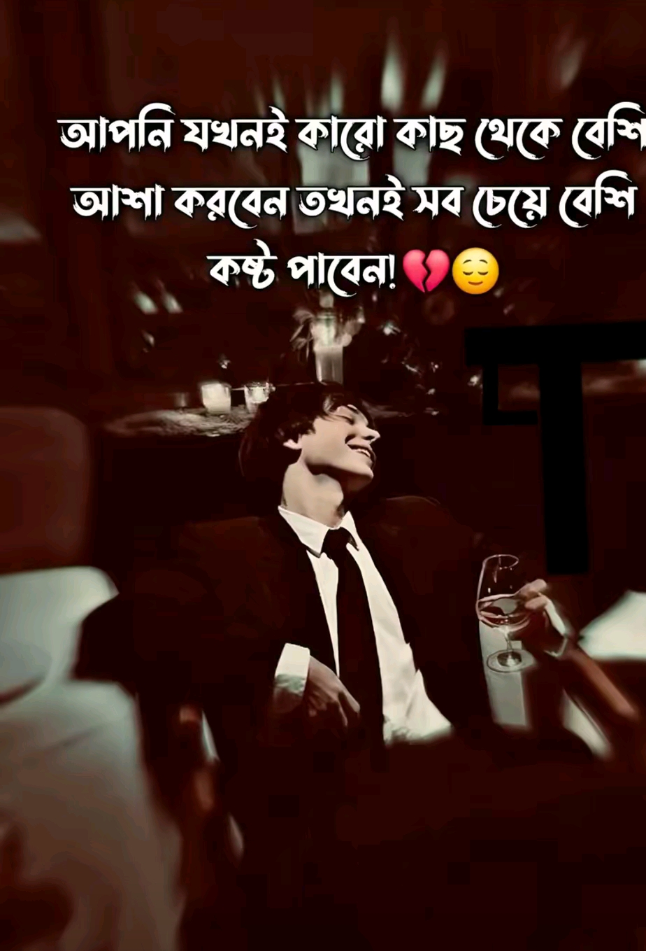 @DUL🫣 এখন দেশে💗💸✈️