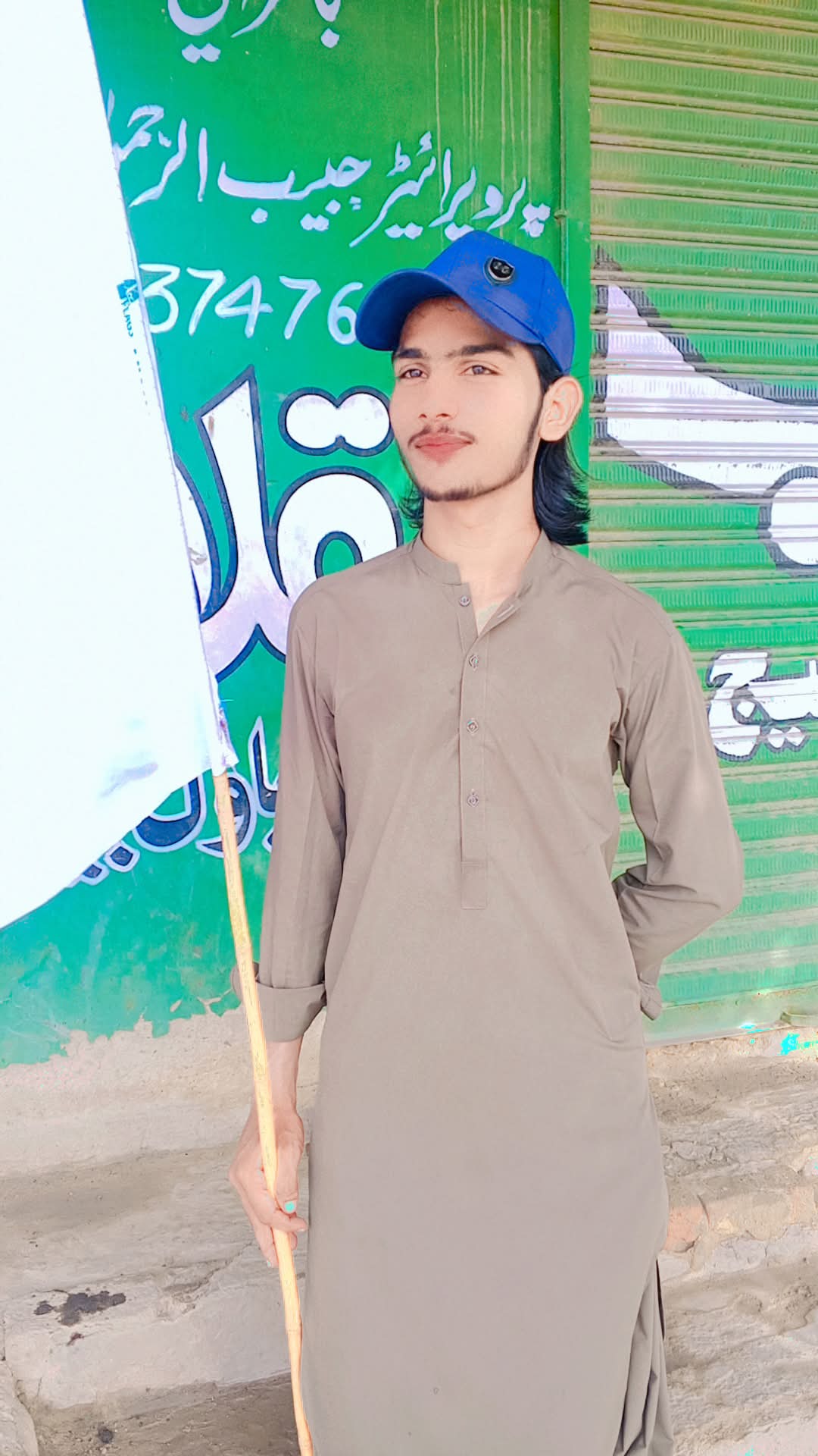 @SANWAL KHAN 👑😘🪄