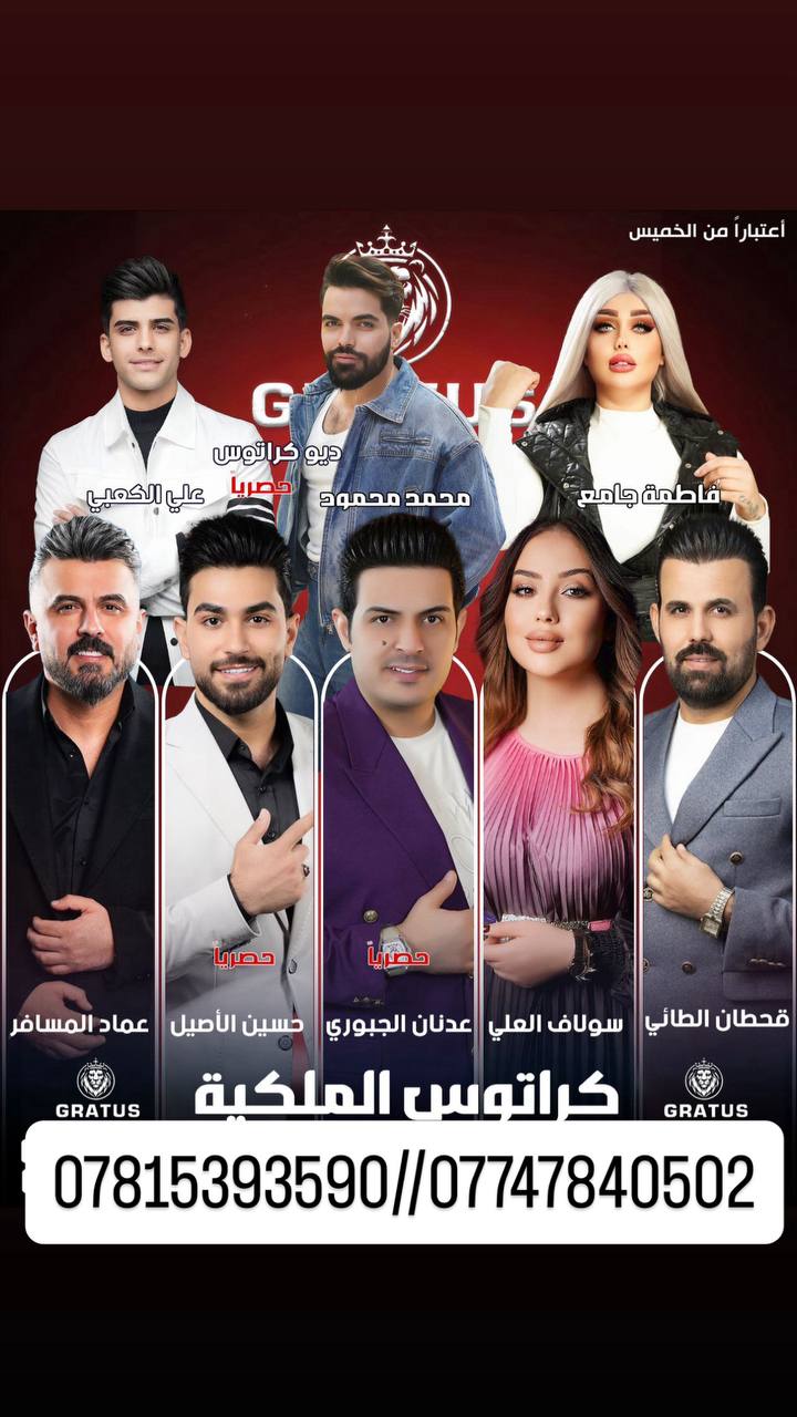 @رٍيَفَآن آرٍبيَلُ