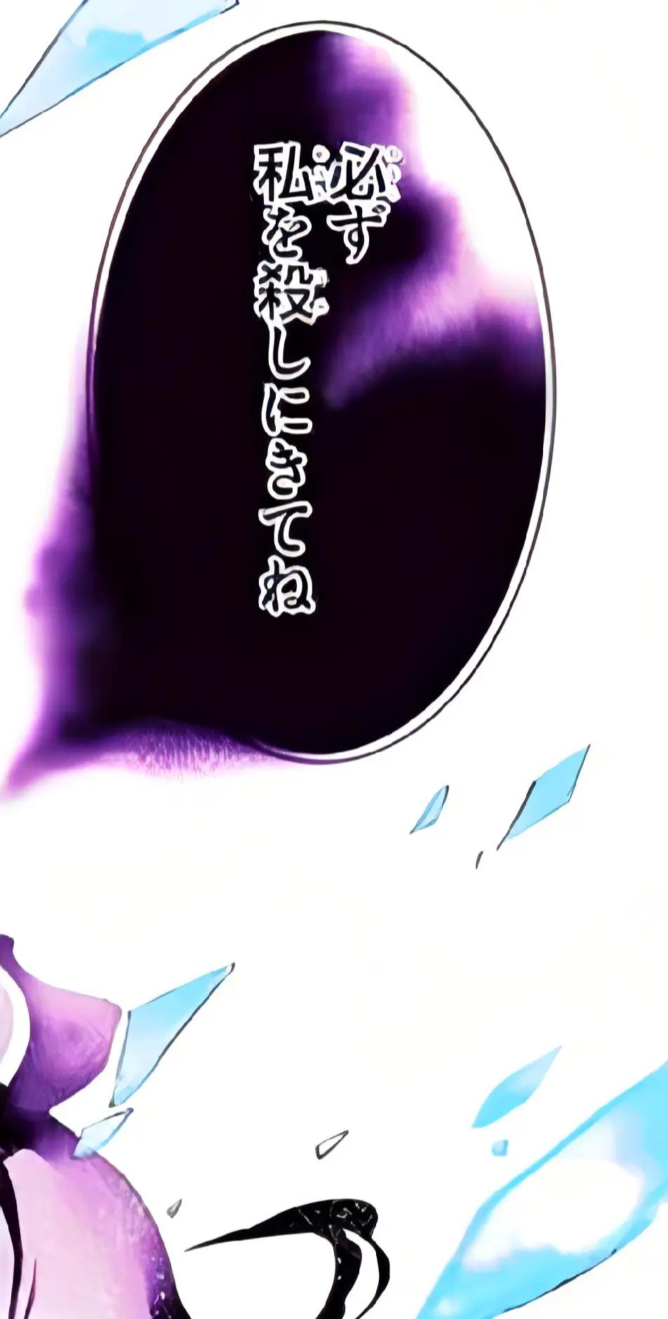 @ꋊꀤꇃꈵ☂☯