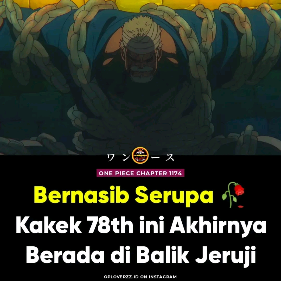 @🔥 Sogeking🔥