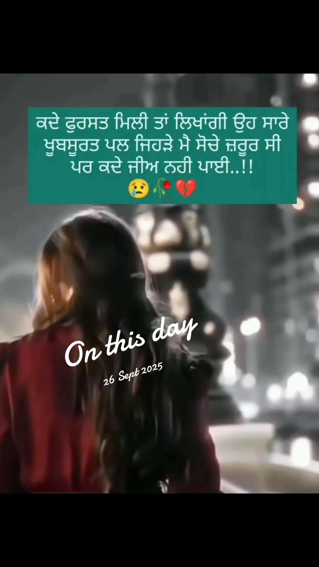 @Ik Kudi 💔