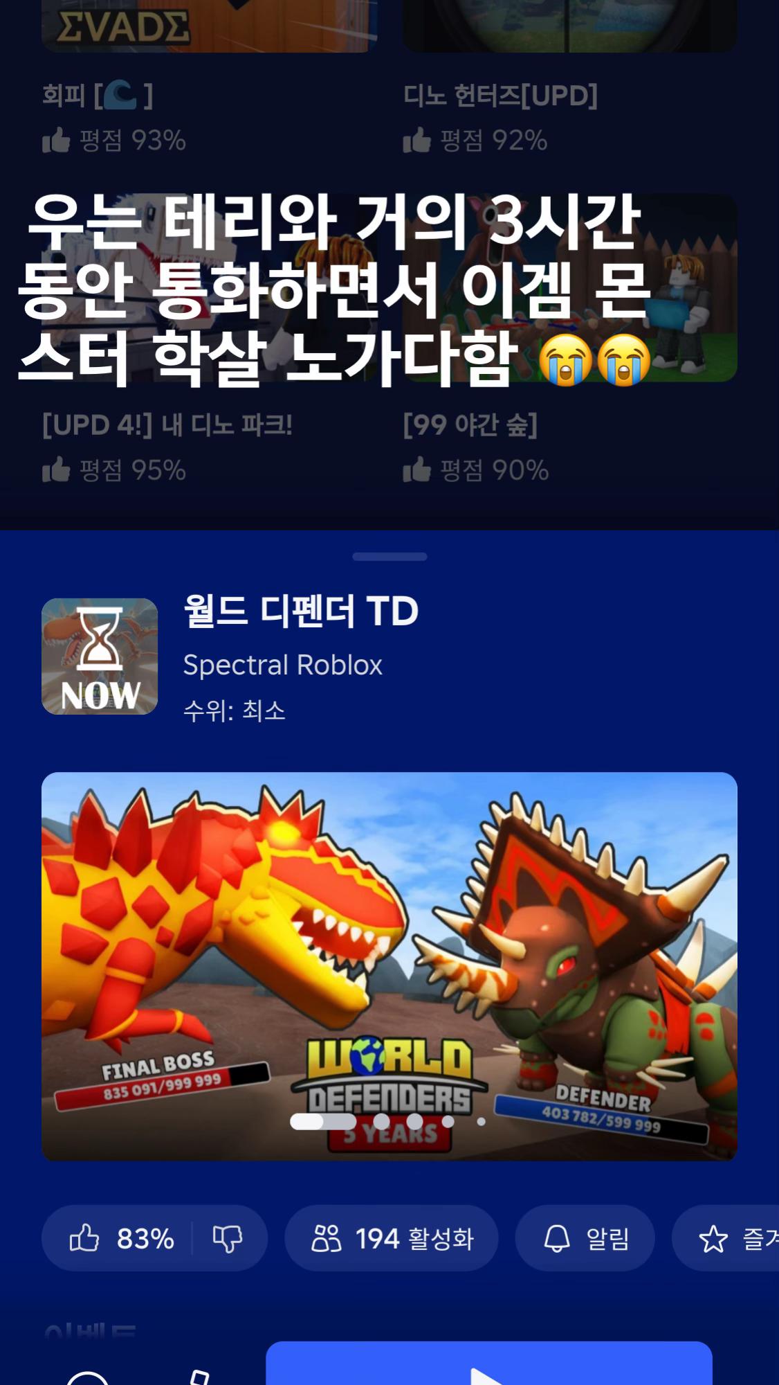 @명월 바라기 포초