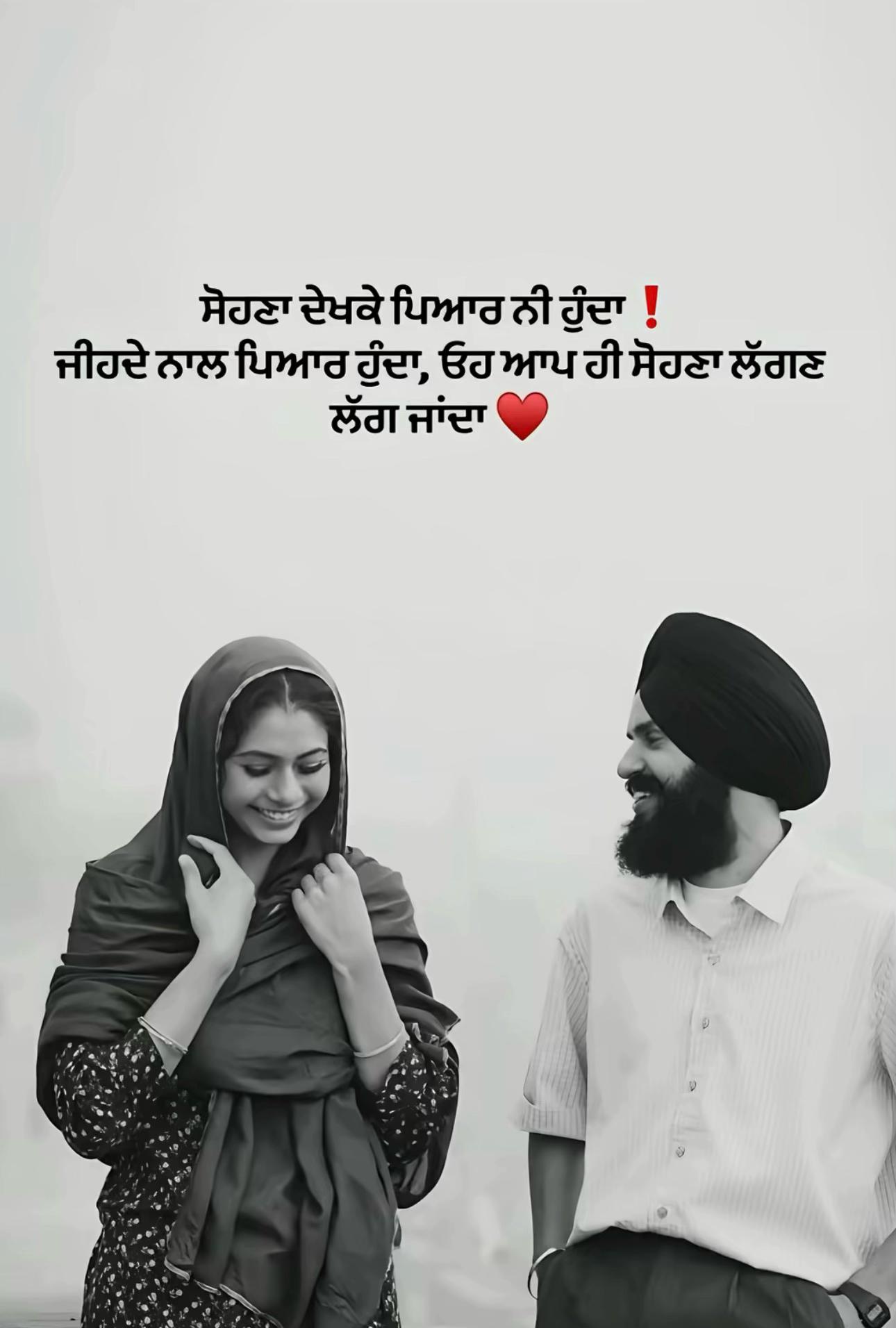 @ਪ੍ਰੀਤ 🇧🇭 [PR&euro;&euro;T]