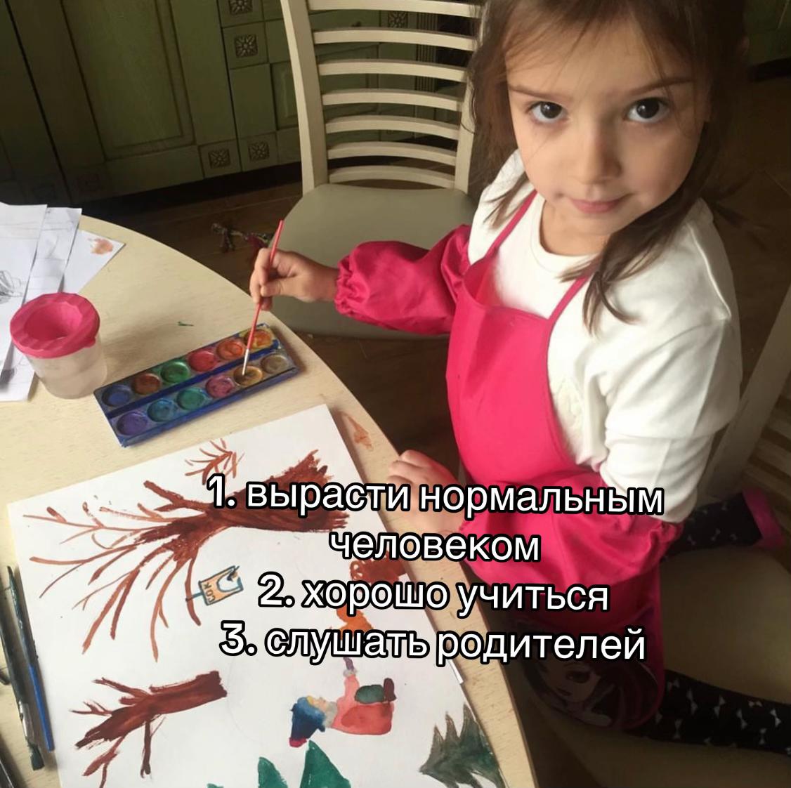 @katerina.mifi(!)