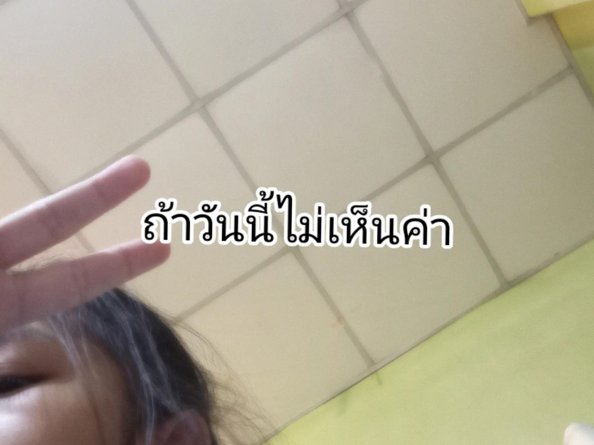 @&hearts;︎ออชอ★