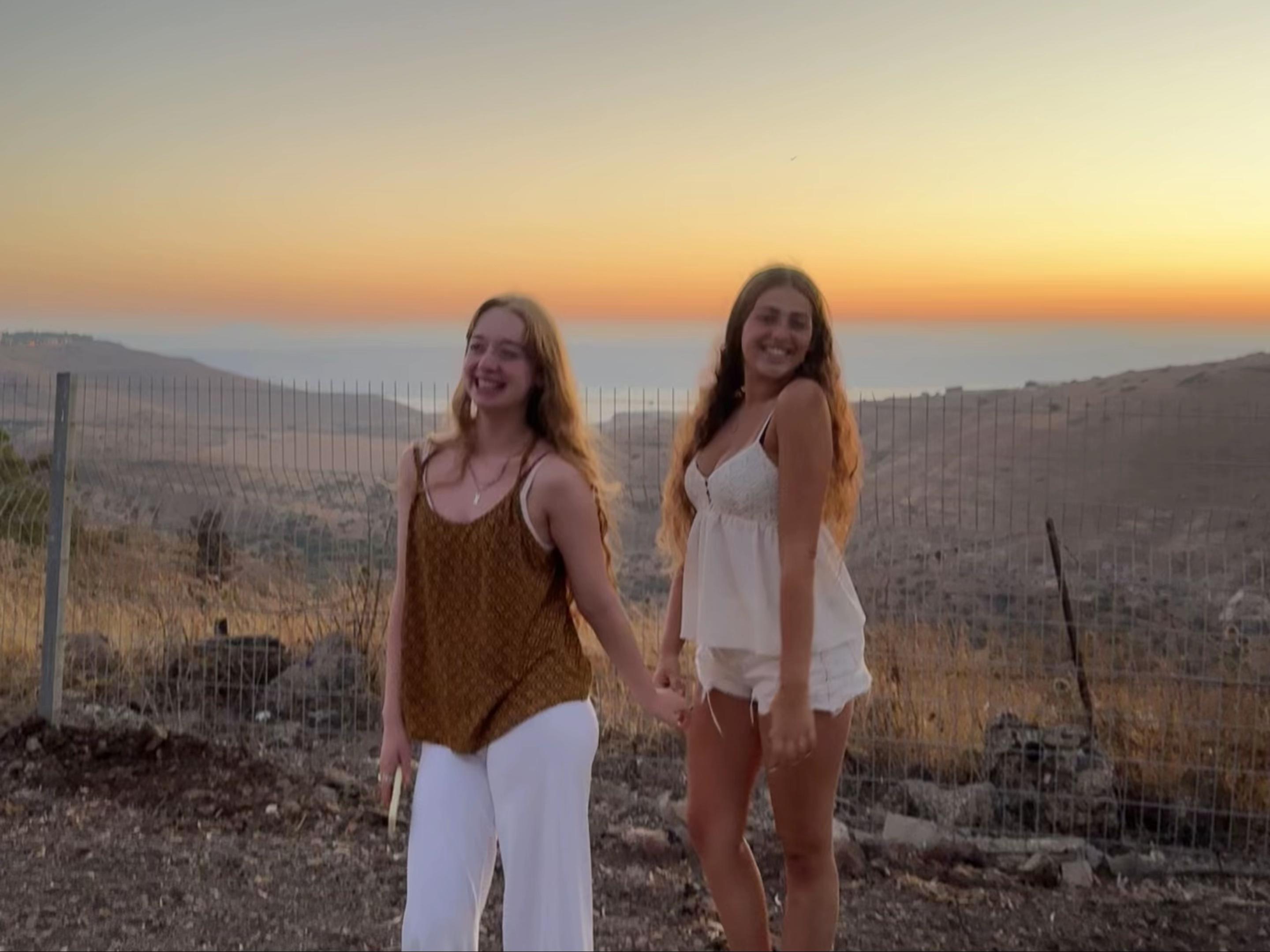 @יערולי