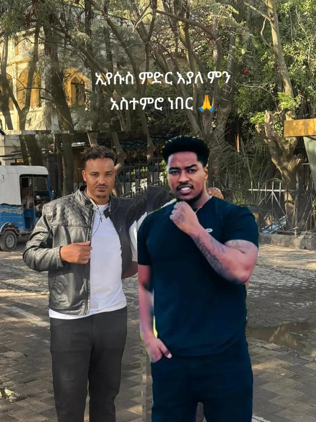 @fikire kabera🇦🇪🇪🇬