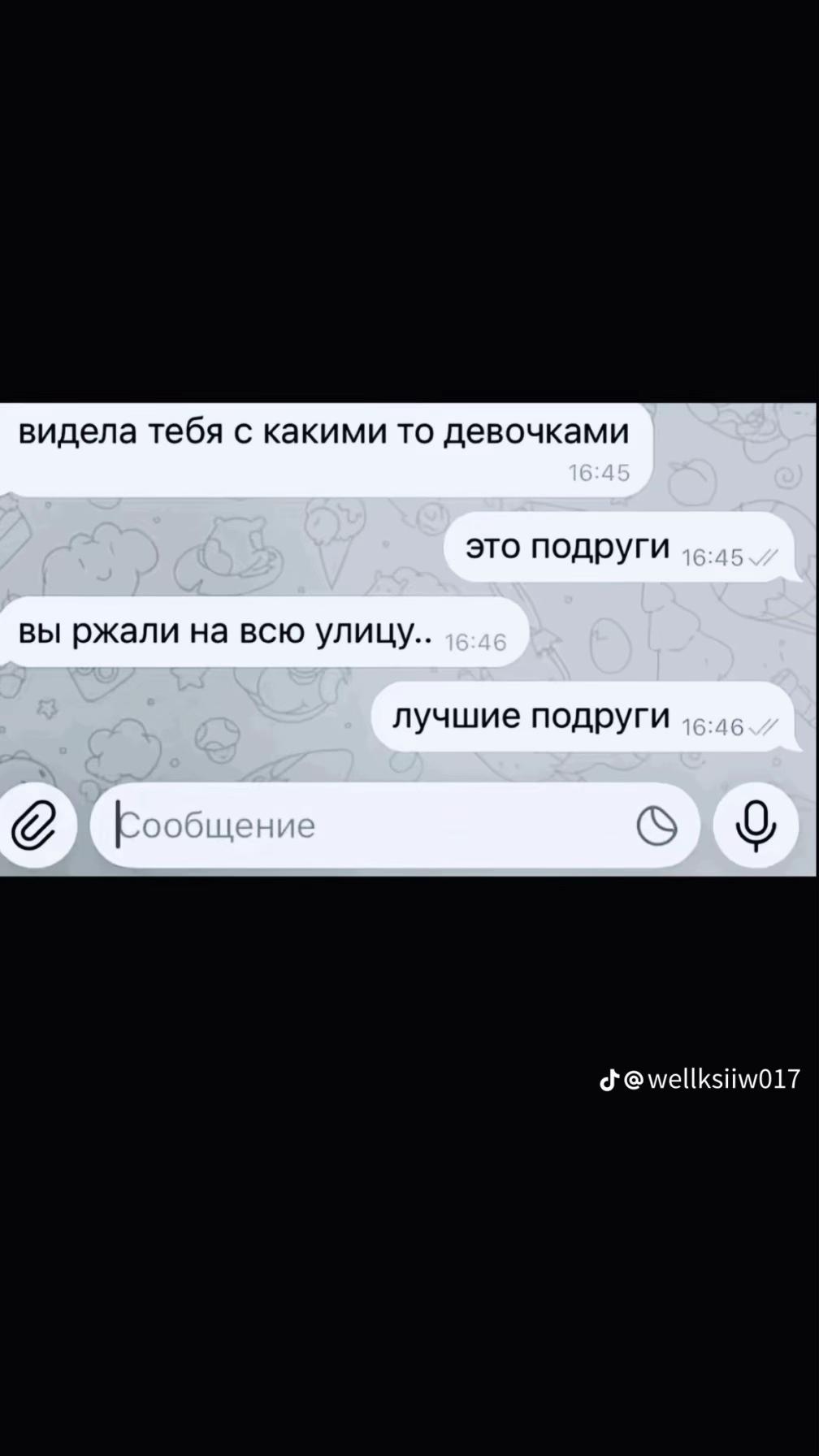 @lavinova яя