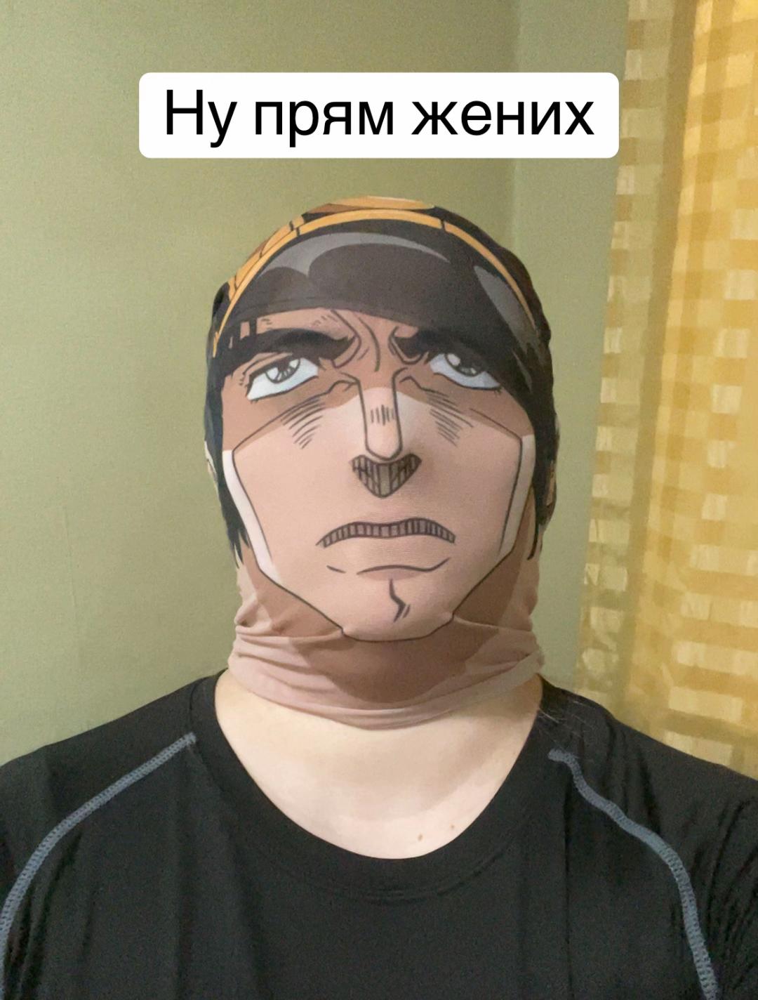 @Friik03