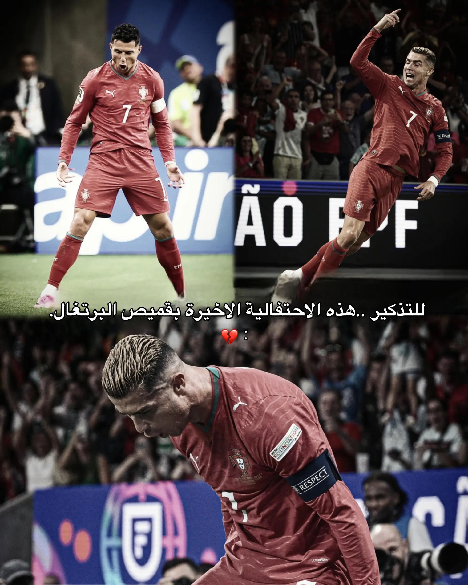 @دوحــي♡