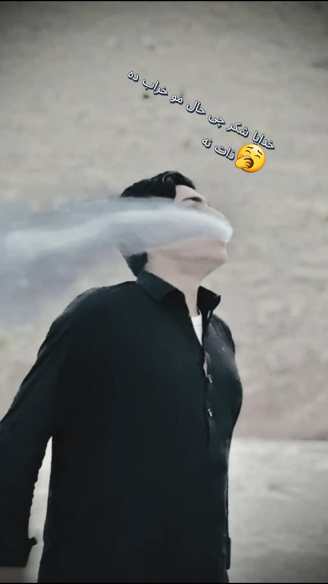 @🥀ابــرٕاهٕـیــٕم☝️