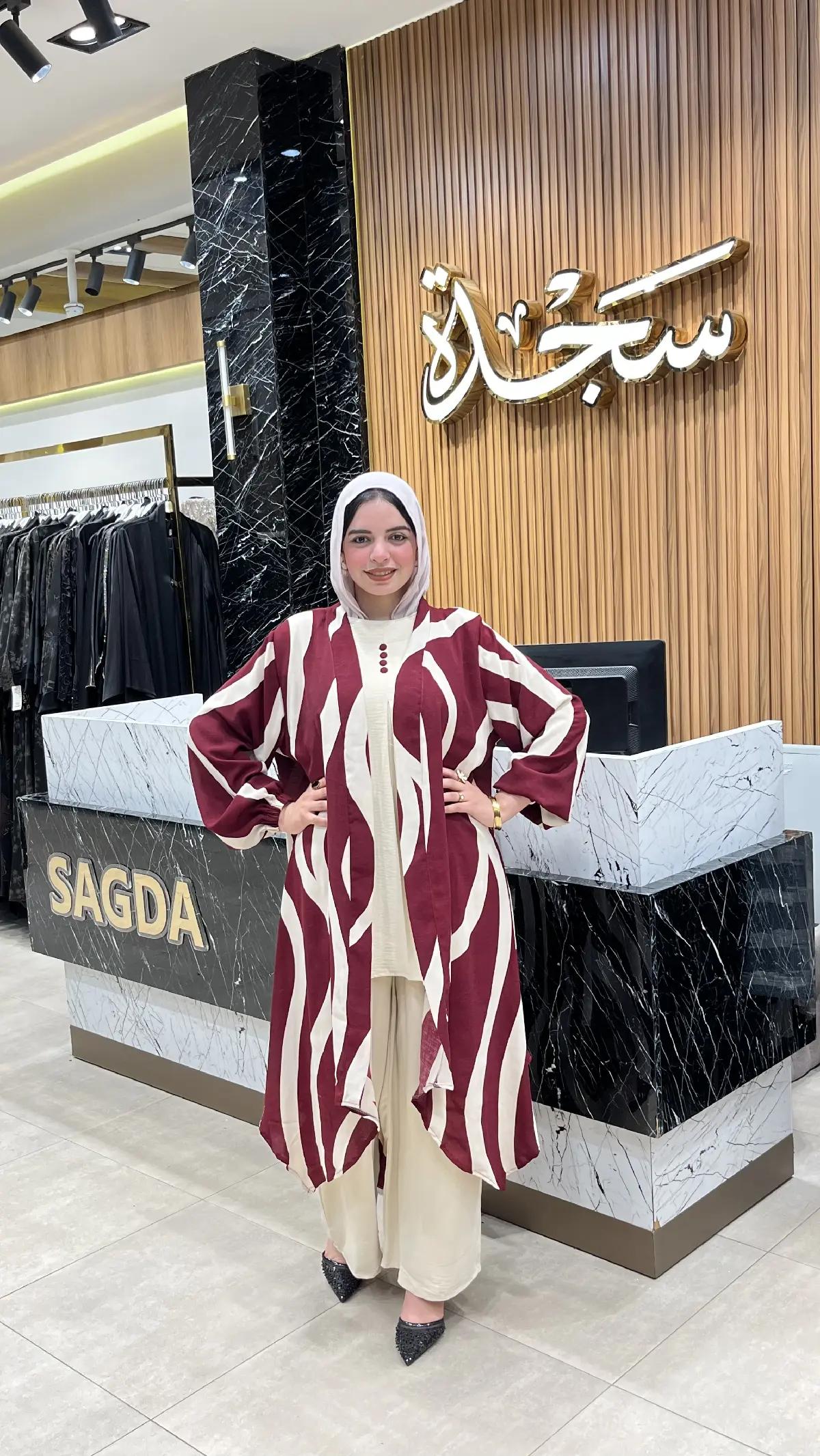 @سجدة للعبايات