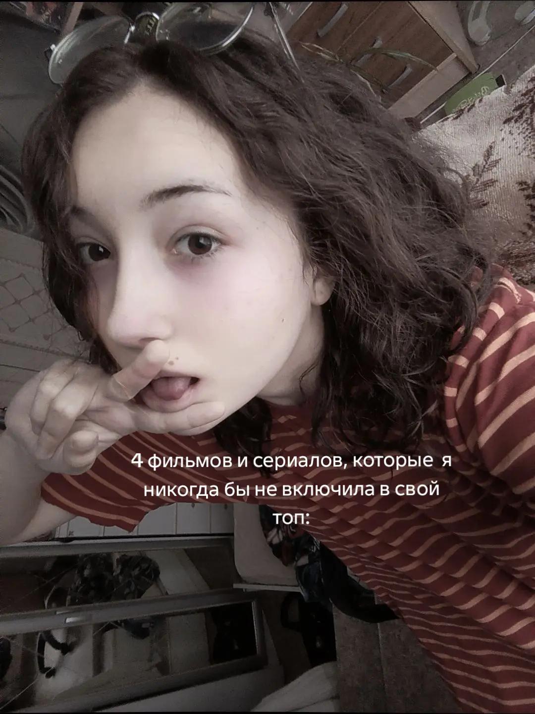 @biomeeee
