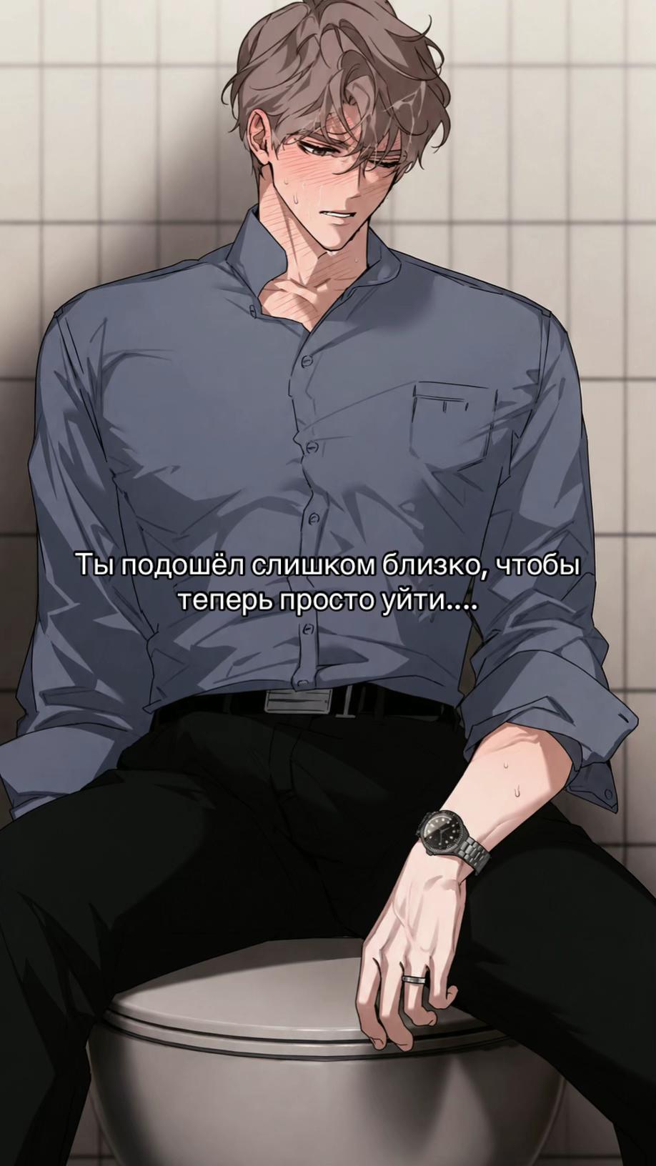 @Ночной читатель