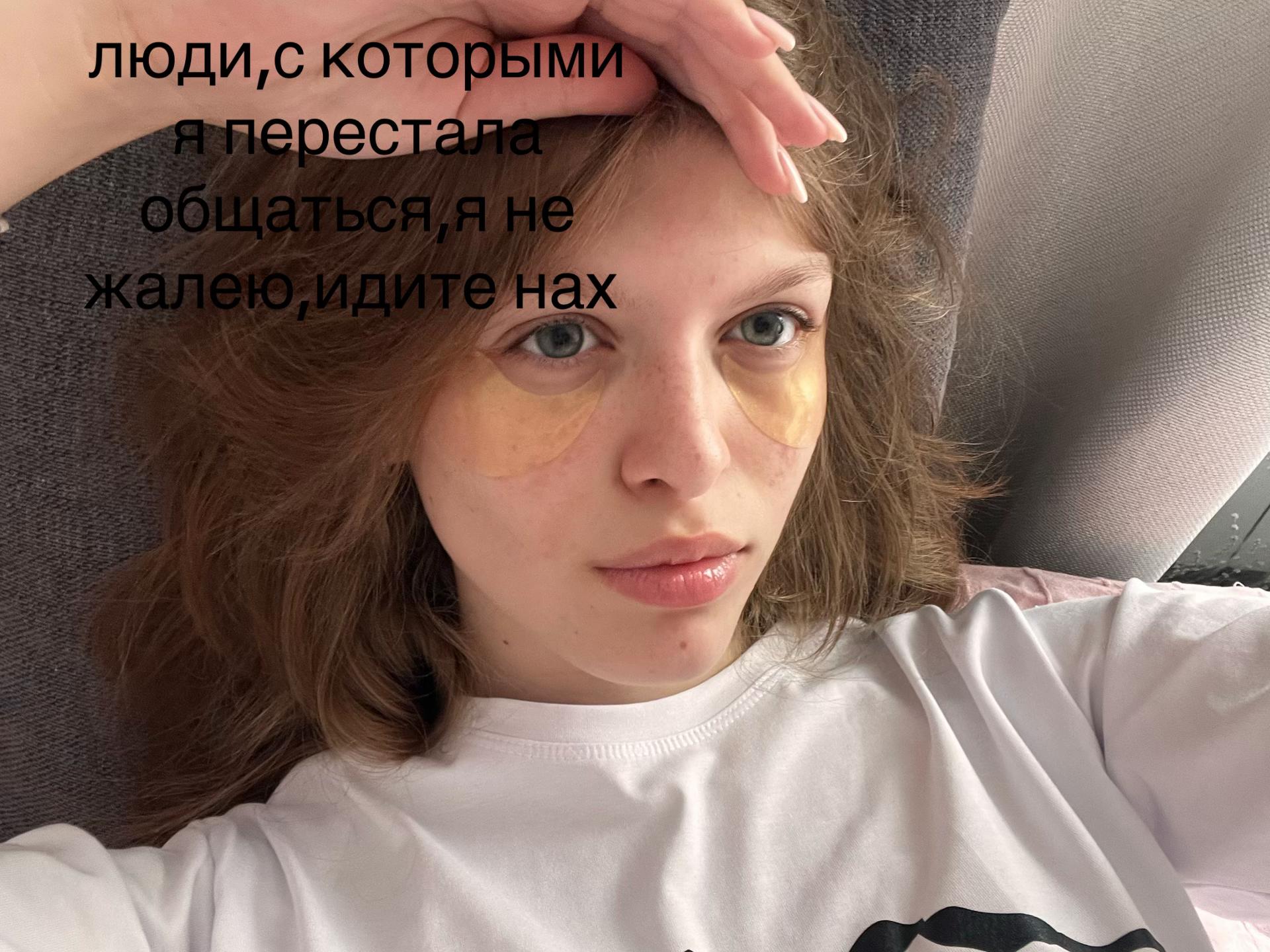@masha velm