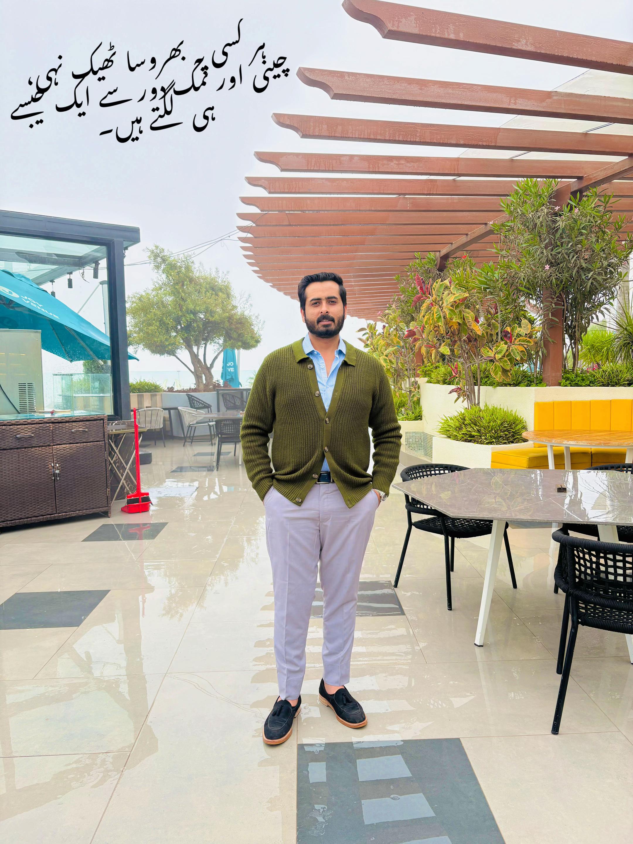 @JuNaiD Gujjar-1