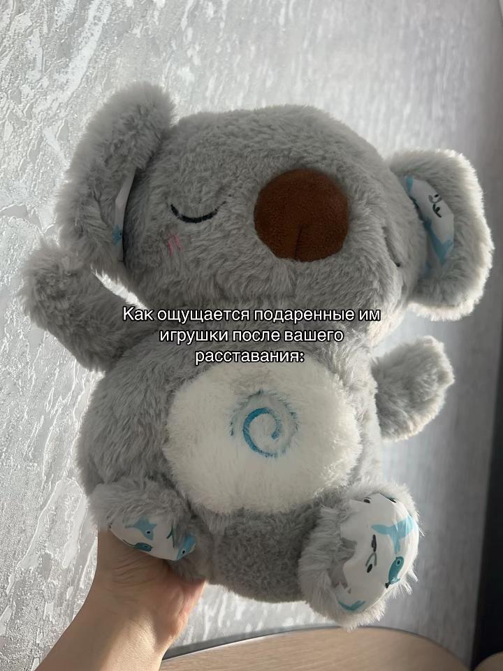 @Чертов хлюпик