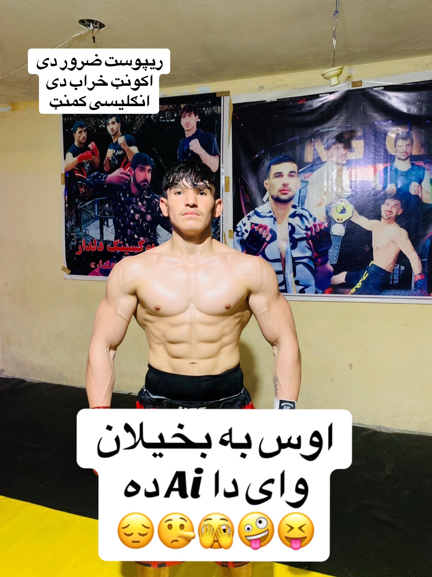 @🥊🔋Young fighter🇩🇪☠️