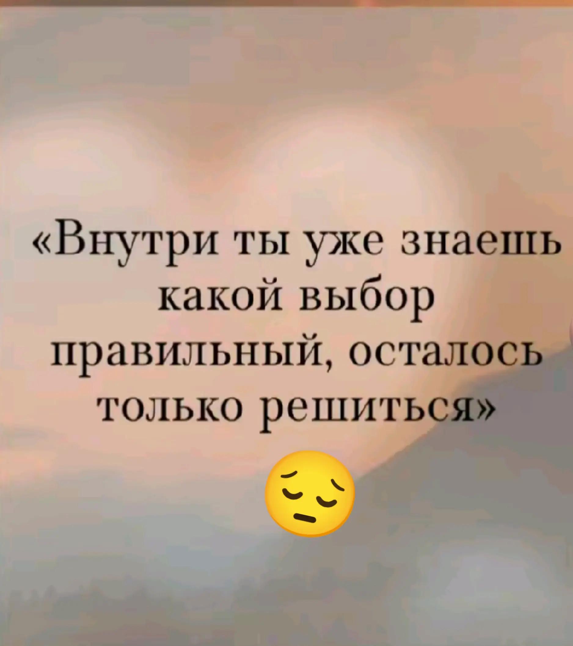 @Тахира