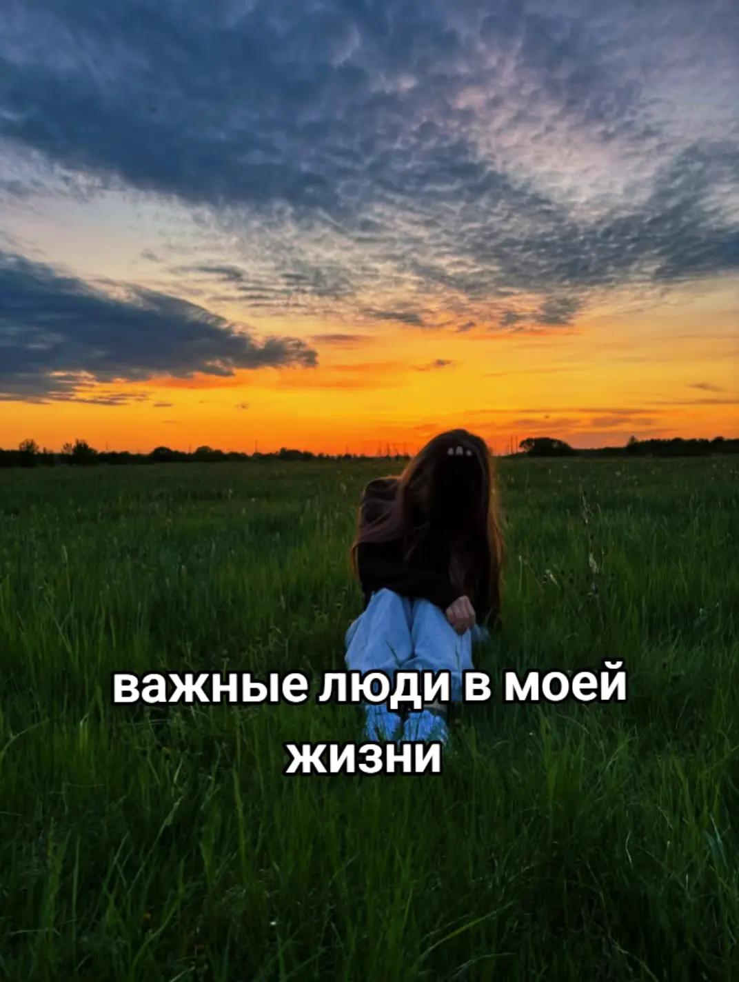 @ᴋᴩиᴄᴛи.シ