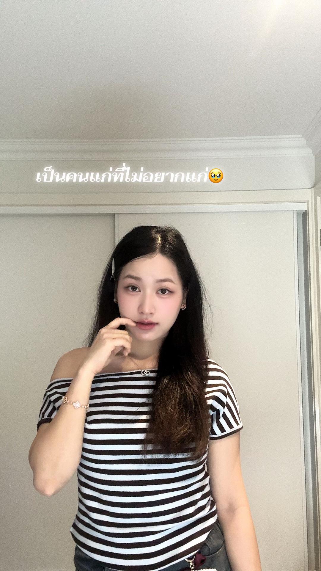 @Paj dej💦🇦🇺
