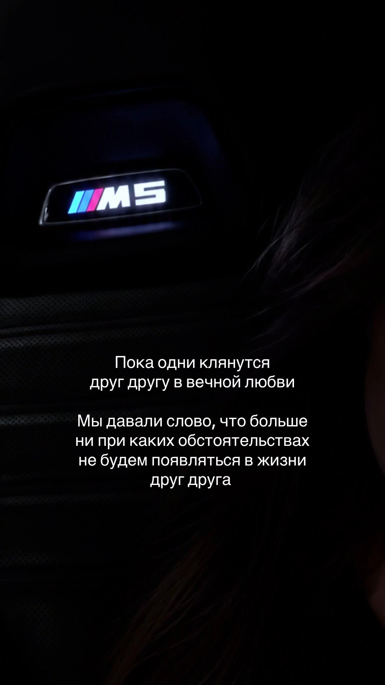 @Тгк: chernyyhh