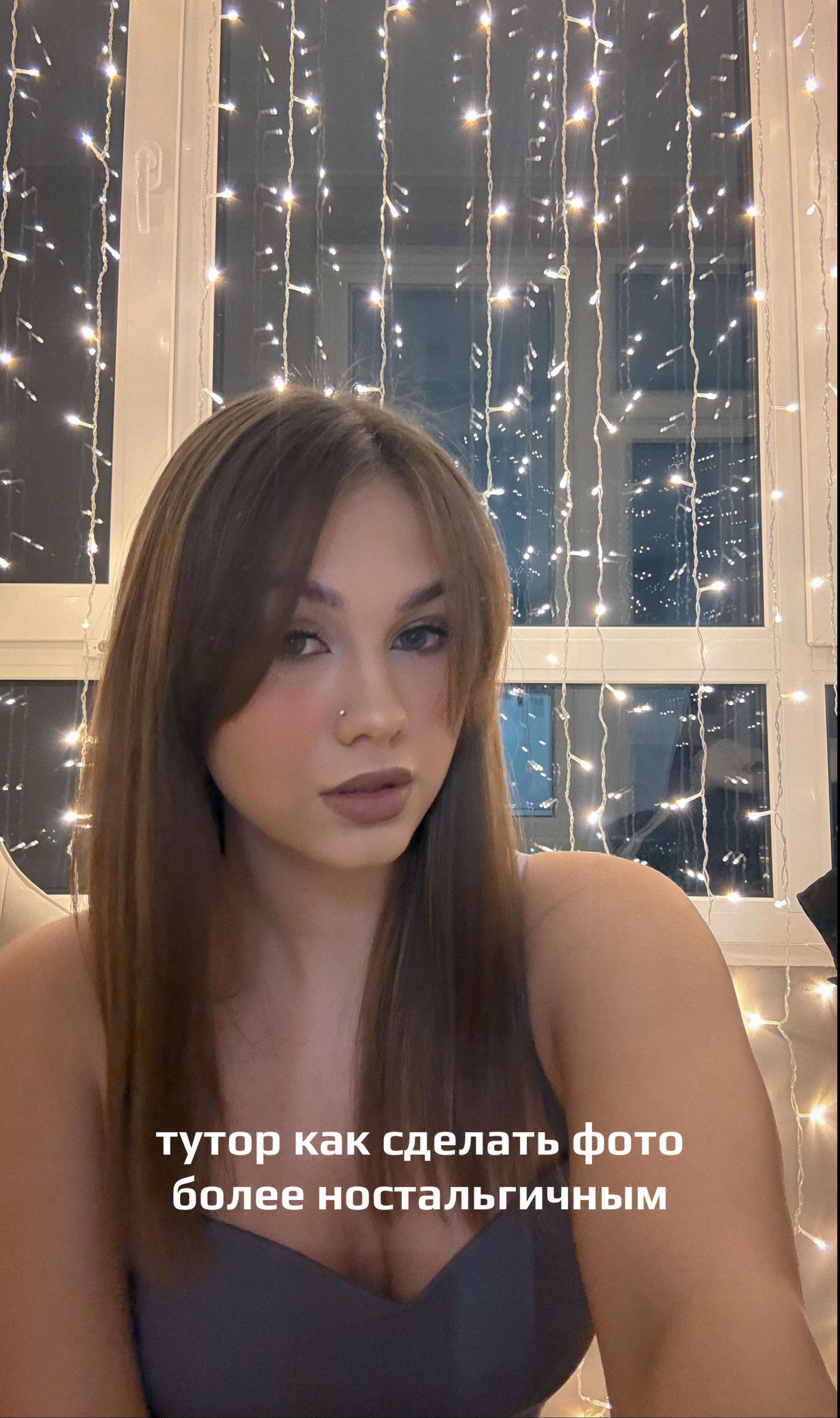 @Алексеевна💋