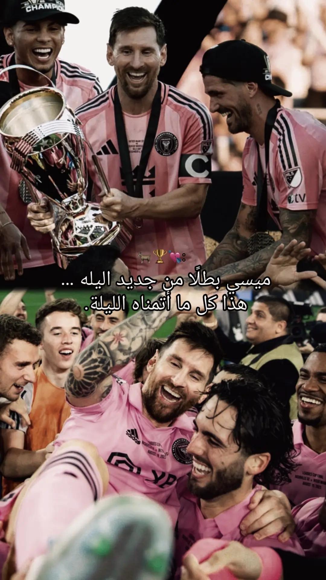 @"ليو |1407ه"