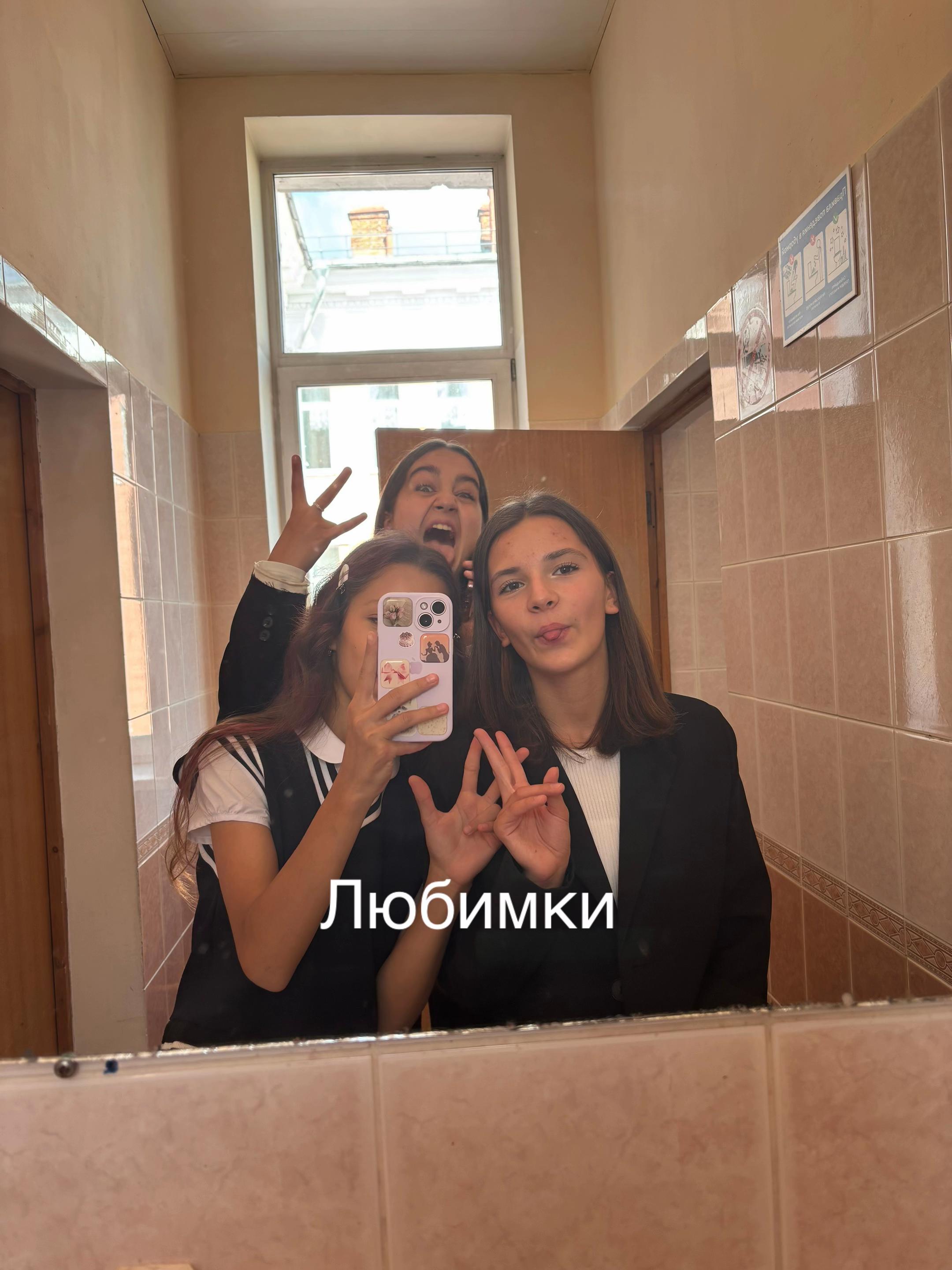 @I'm Sonia 🤍