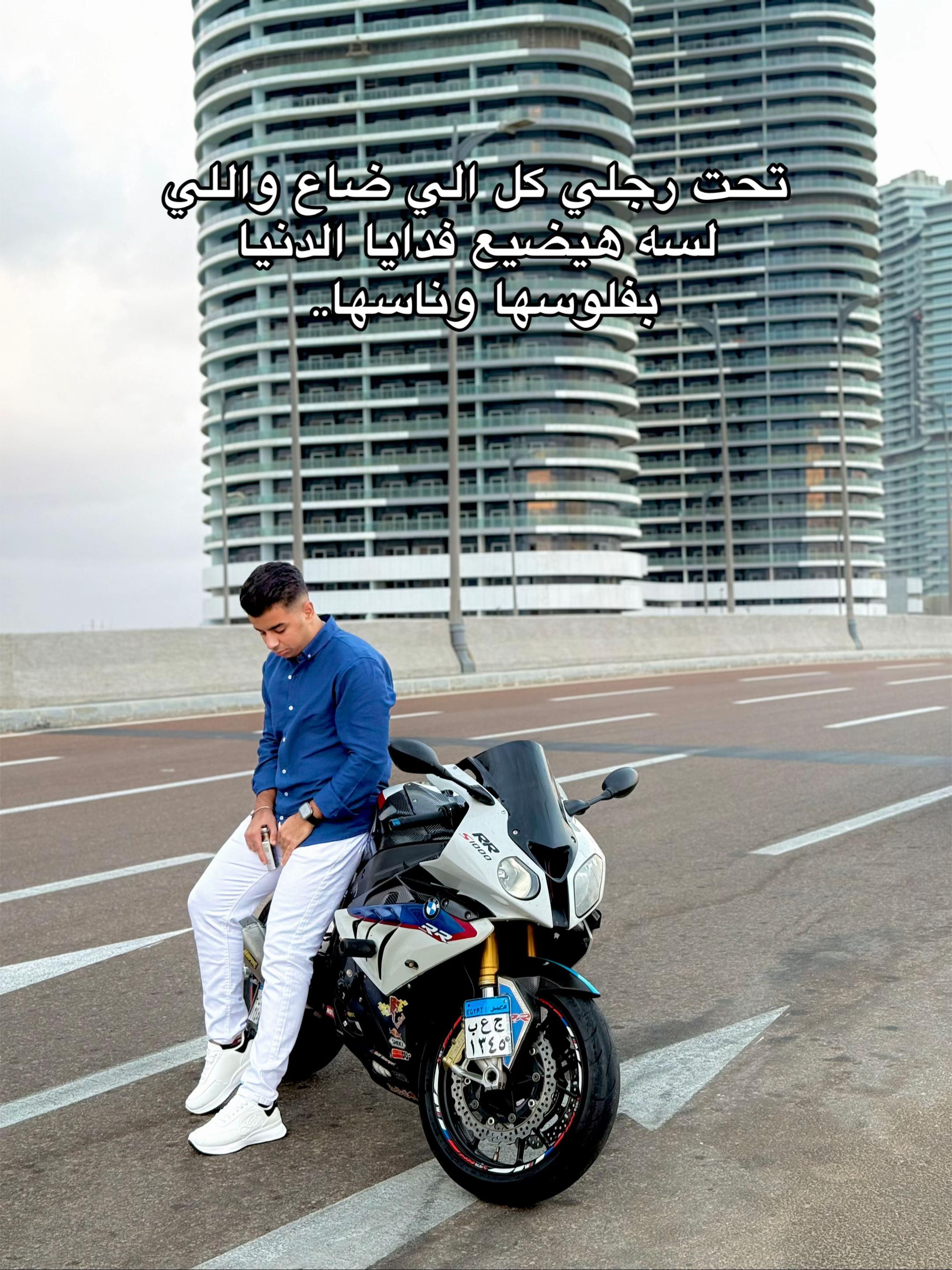 @hassan_hany_s1000rr