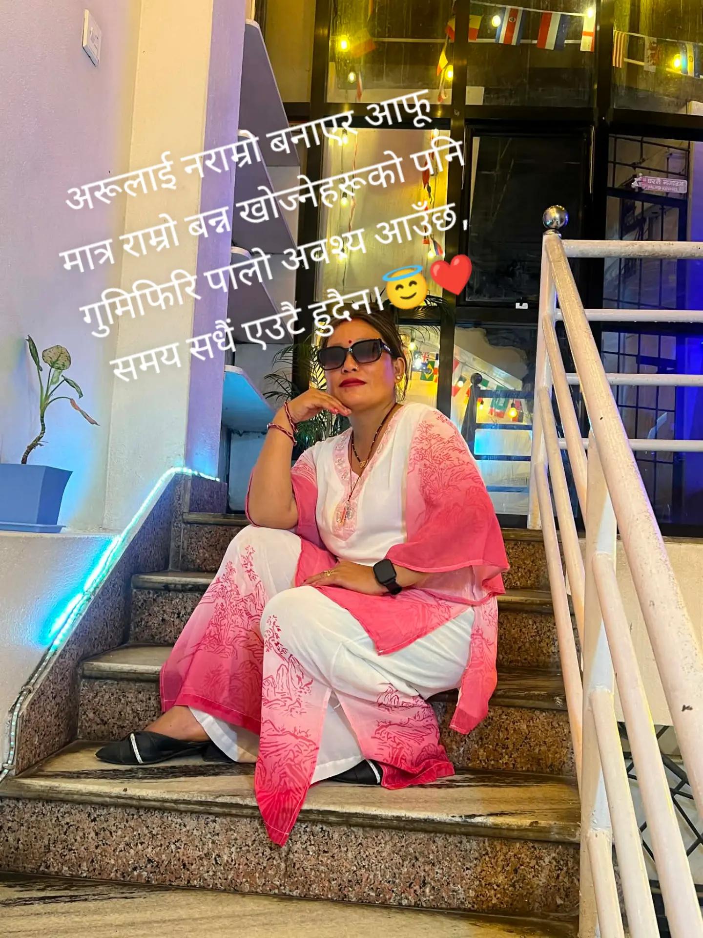 @Aayusha Theeng