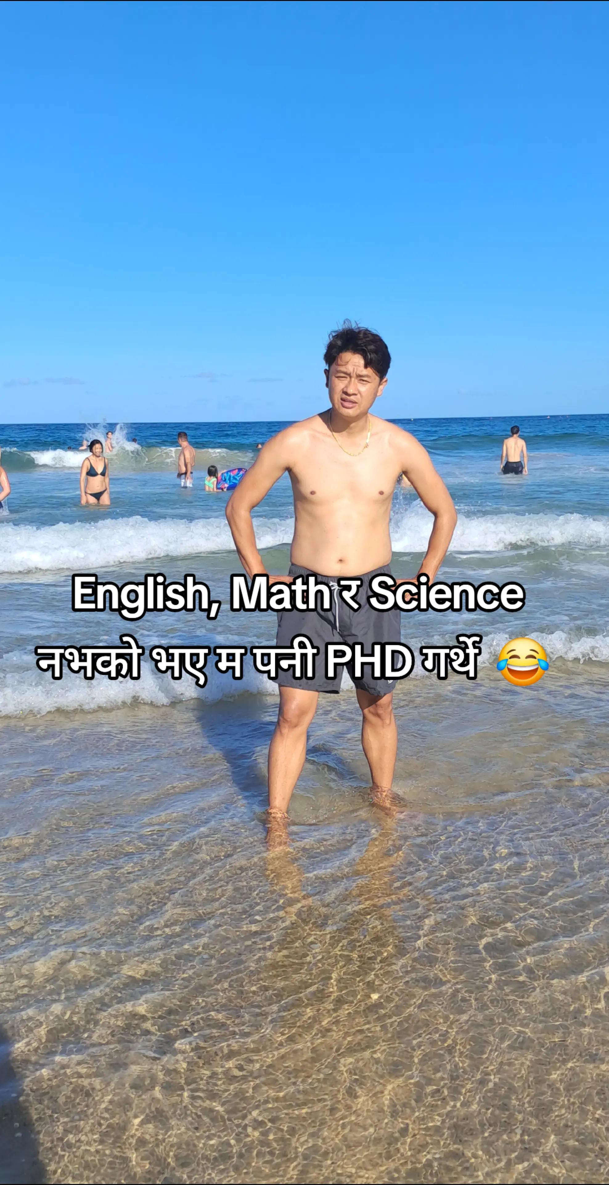 @Roshan Pun