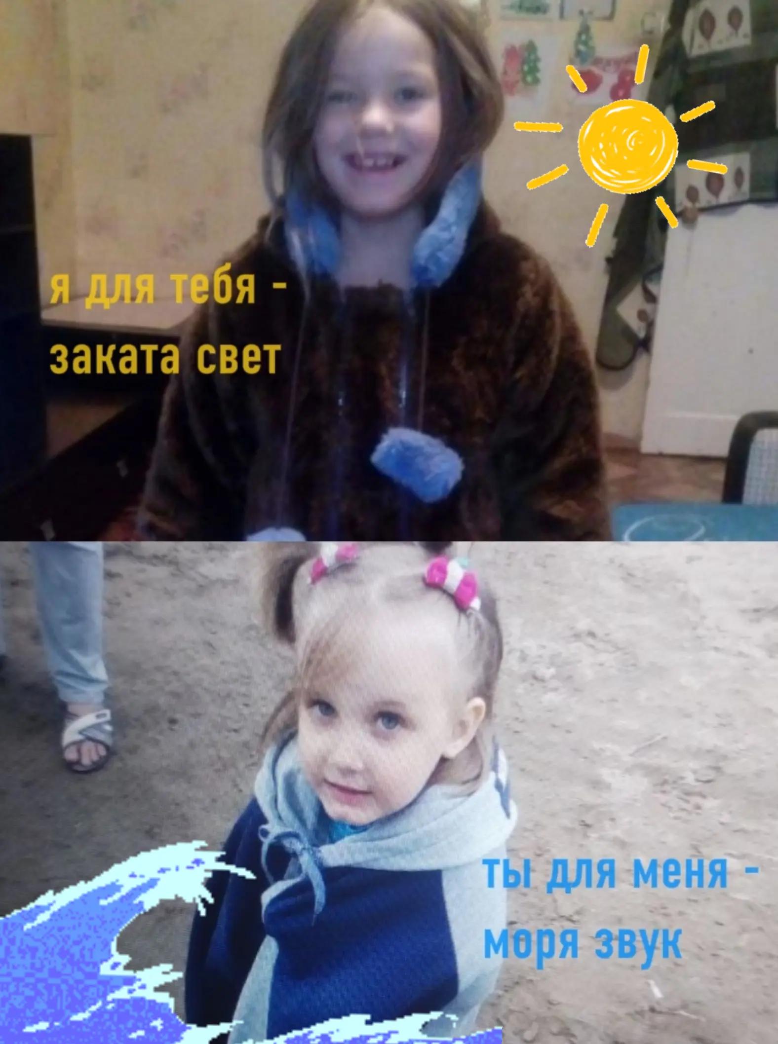 @Sun Run (!)
