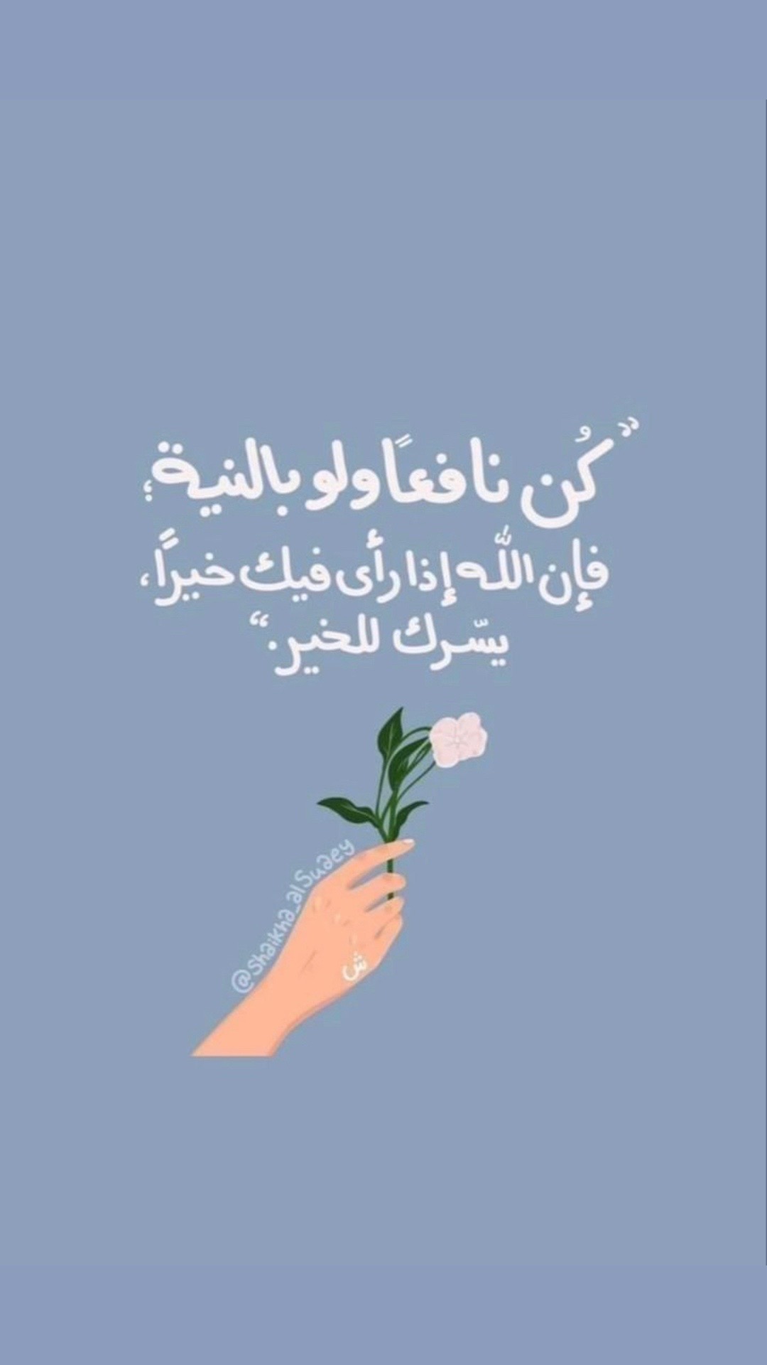 @Imen