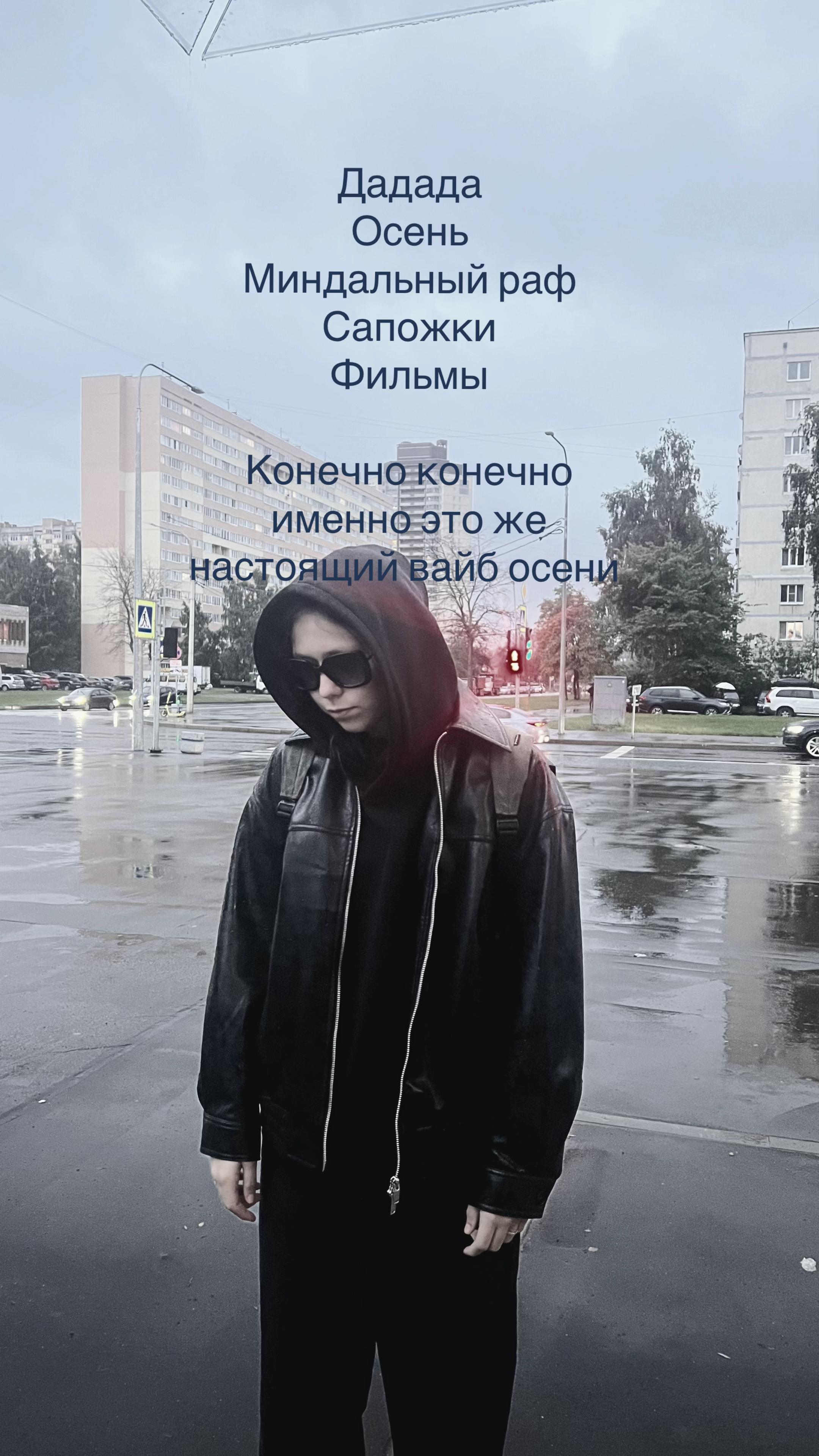 @no xs1ng1