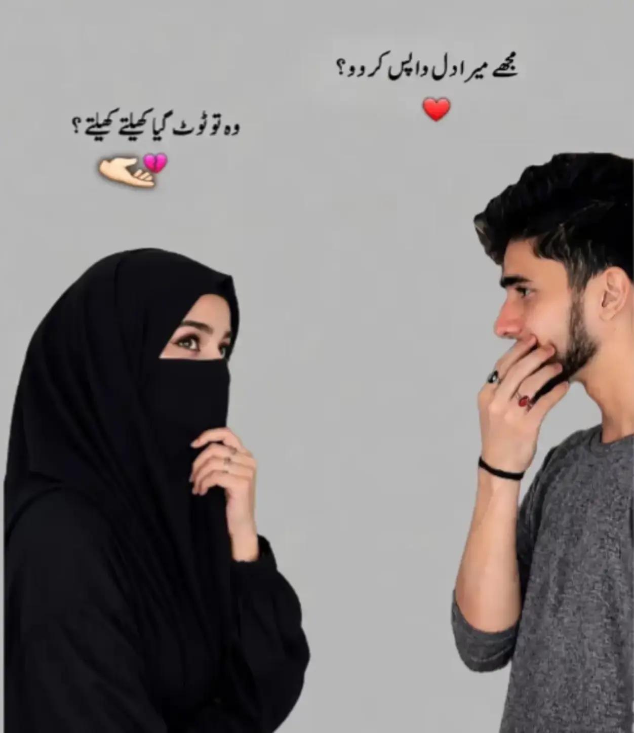 @🔝Aلi🔛