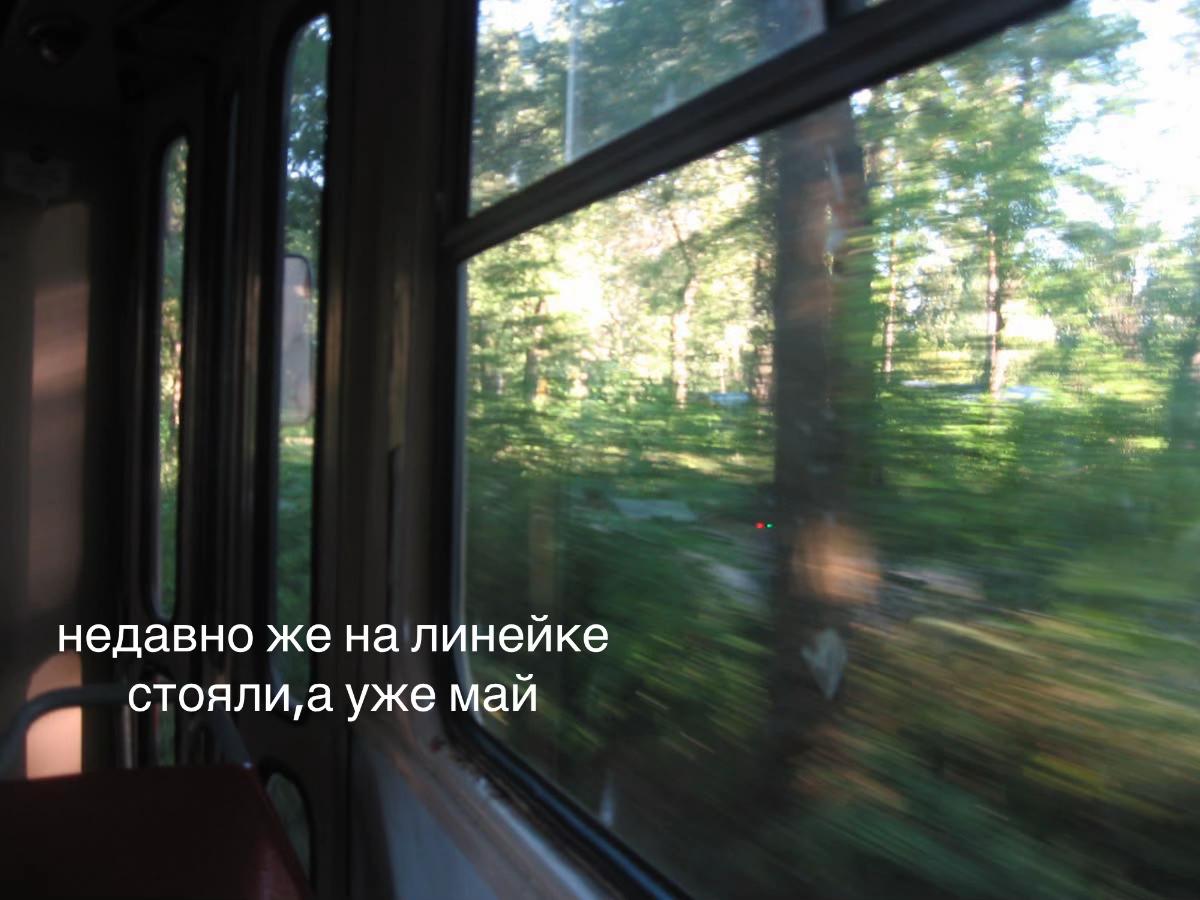@lonely