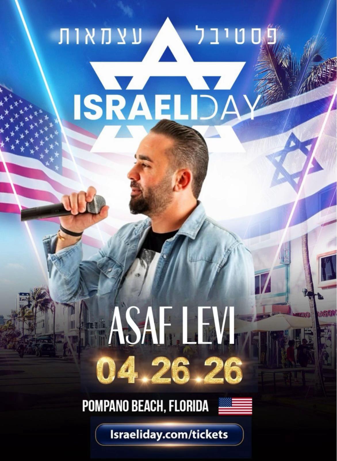 @asaflevimuzic