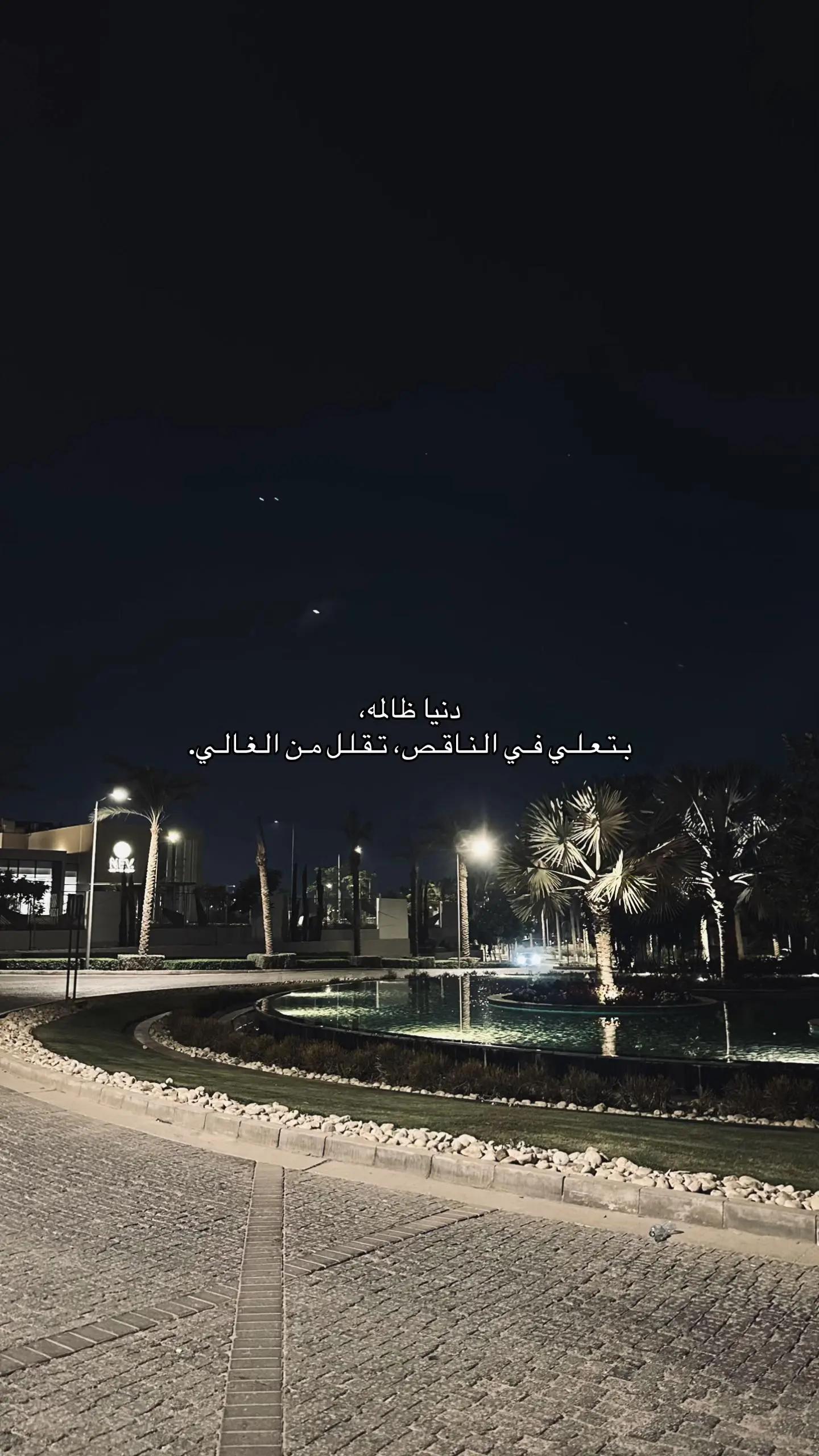 @عبود