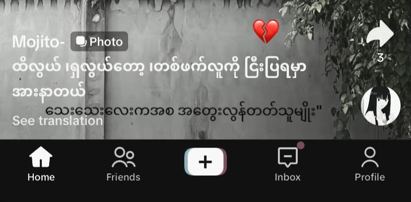 @๐๐ถ๐ฆ