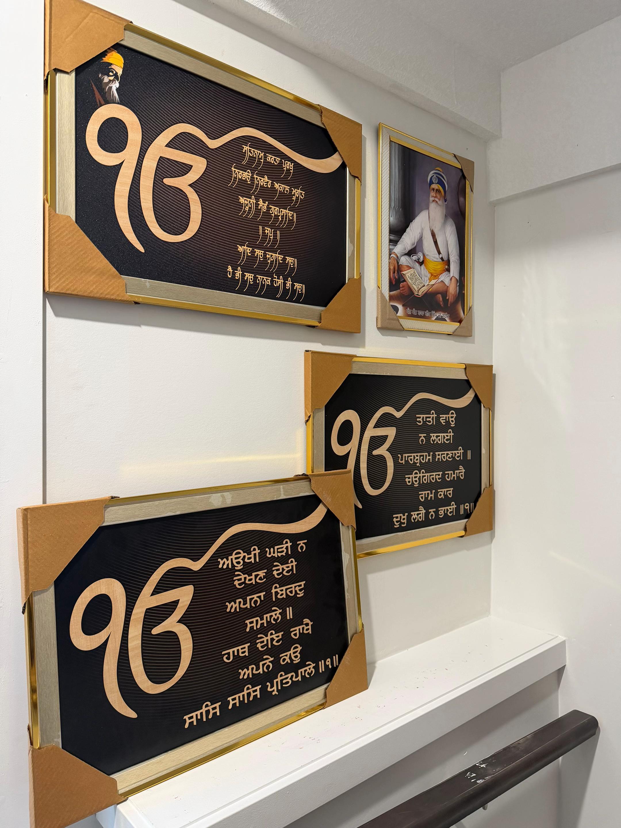 @Punjab virasat Edmonton