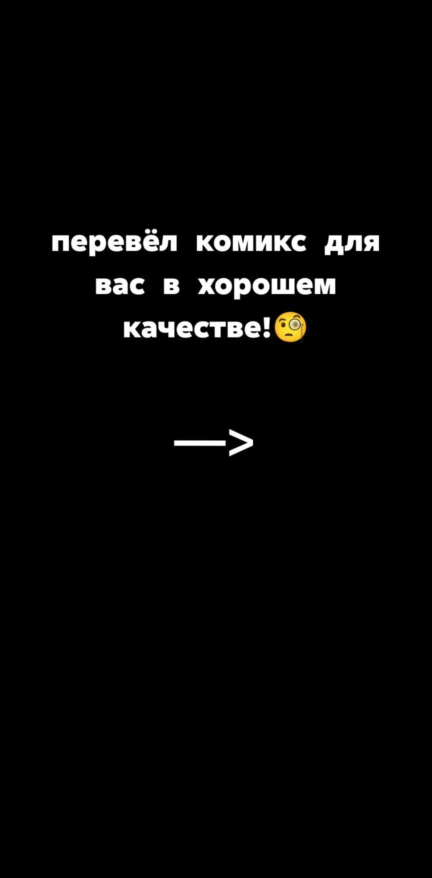 @Пушистая защита☁